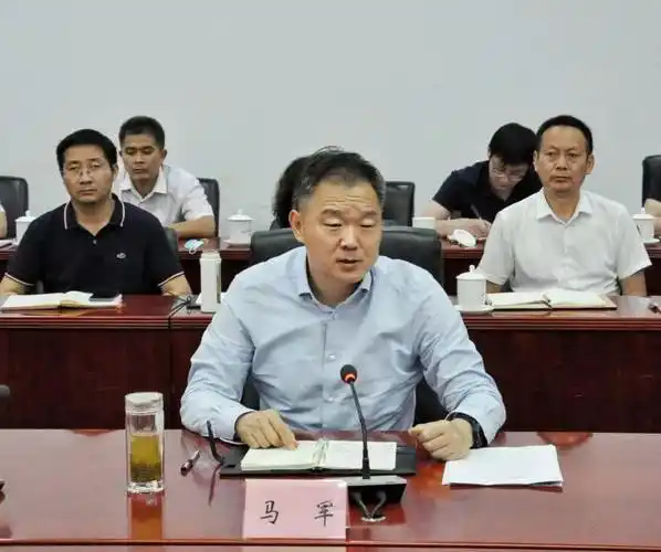 马军同志到合肥市调度督导信访工作