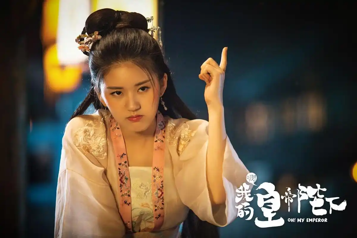 洛菲菲哦我的皇帝陛下壁纸_元气少女赵露思