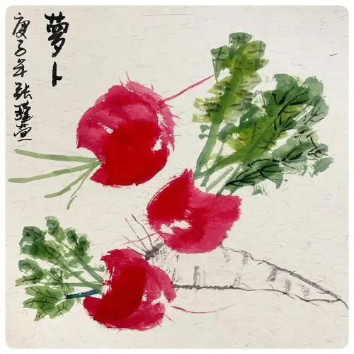 格尔美术春季班水墨丹青第五课:萝卜