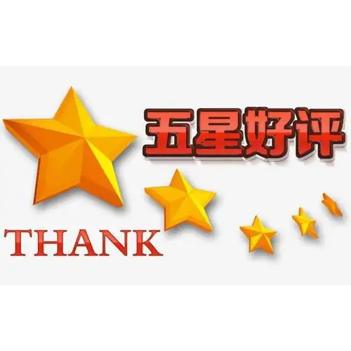 明星同款袖口logo短袖t恤休闲情侣装 t425 s 藏蓝商品评价 > 五星好评