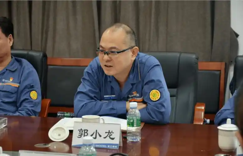 湛江钢铁党委书记董事长刘代德一行调研湛江环保公司