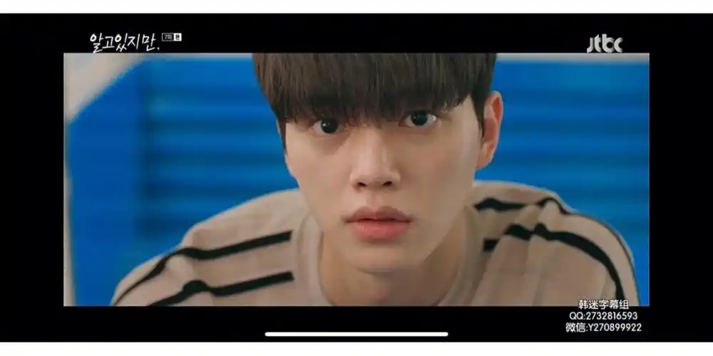 宋江无法抗拒的他