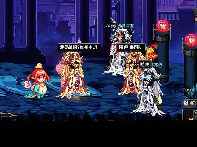 狐狸头奶爸就没有一个是正经的!