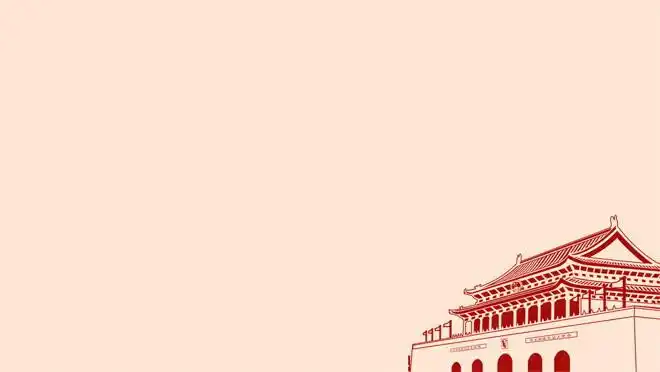 六张红色线条轮廓风格的党政ppt背景图片