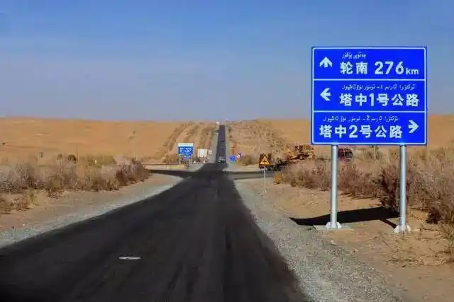 就是这里新疆风情最浓郁的地方