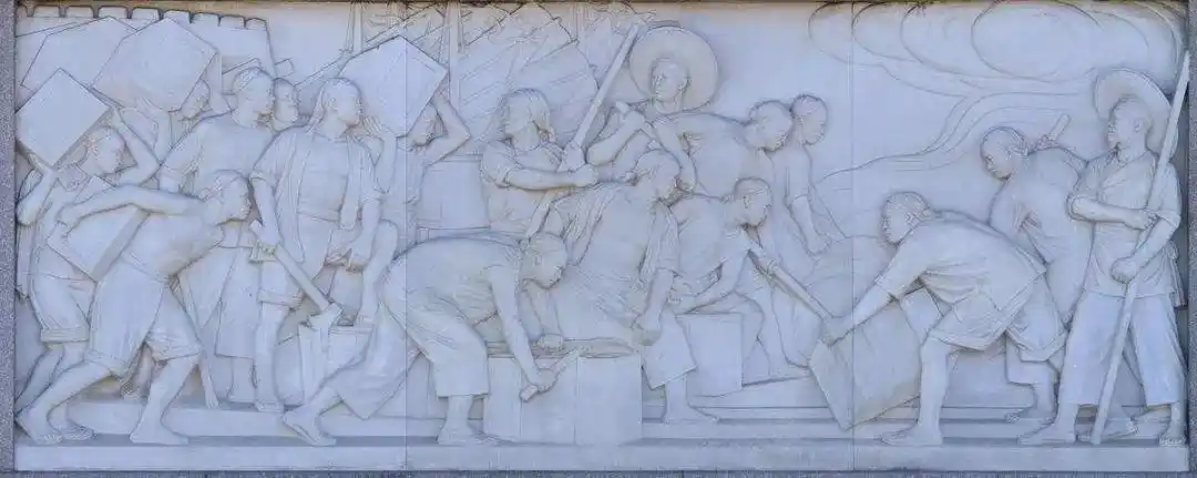 虎门销烟纪念浮雕