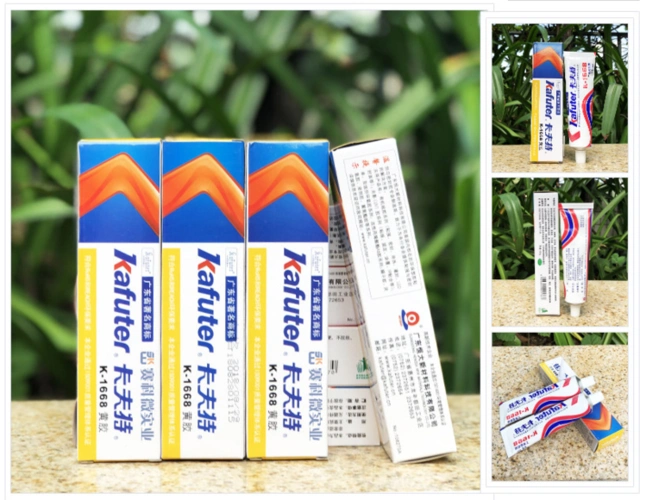 卡夫特1668黄胶防水高温密封胶电器定位阻燃胶绝缘胶电子胶