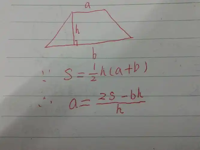 已知梯形面积 上底和高 如何求下底