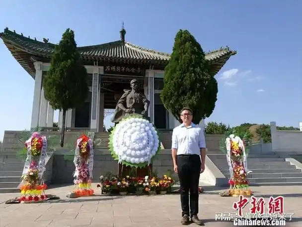 瞻仰河北涉县左权将军墓!日寇挖出将军遗体羞辱,彭老总为他报仇