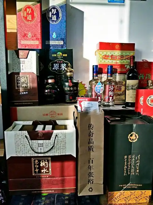 全悦烟酒给您元宵佳节送祝福啦 !