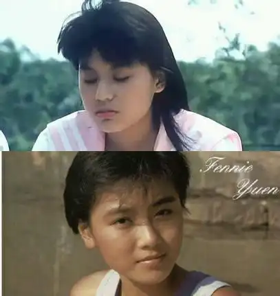 【图】《开心鬼》女主角罗明珠猝逝 曾曝与古天乐有过交往