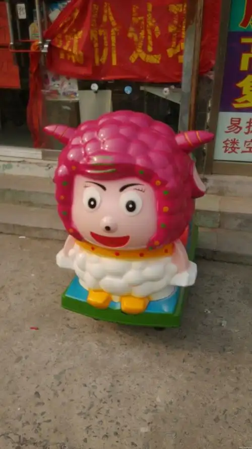 喜羊羊摇摆机8成新低价转让