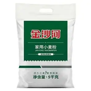 金沙河家用面粉5kg高筋中筋10斤小麦粉富强通用馒头包饺子全麦粉