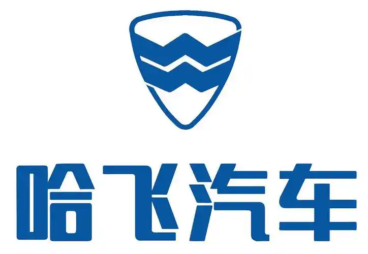哈飞汽车通过"2018年股份交易车企表"我们可以发现,出售股权的都是市