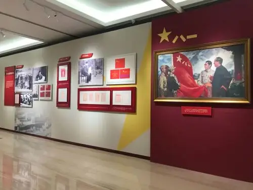 旗帜飘扬党旗国旗军旗诞生珍贵史料展开展