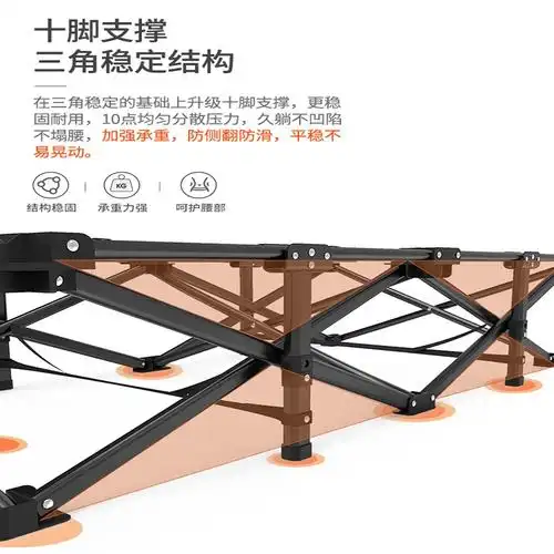 古达折叠床午睡午休椅单人陪护简易办公室休息床户外便携躺椅