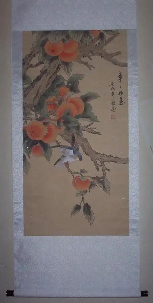 王昭忠工笔花鸟-柿柿如意(立轴)