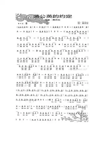 还赞哦 gslide 开头小孩子超级痢疾的hip hop is dead;dj舞曲 time to