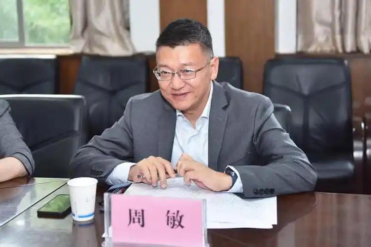 中国移动通信集团陕西有限公司党委书记董事长总经理周敏一行来校调研