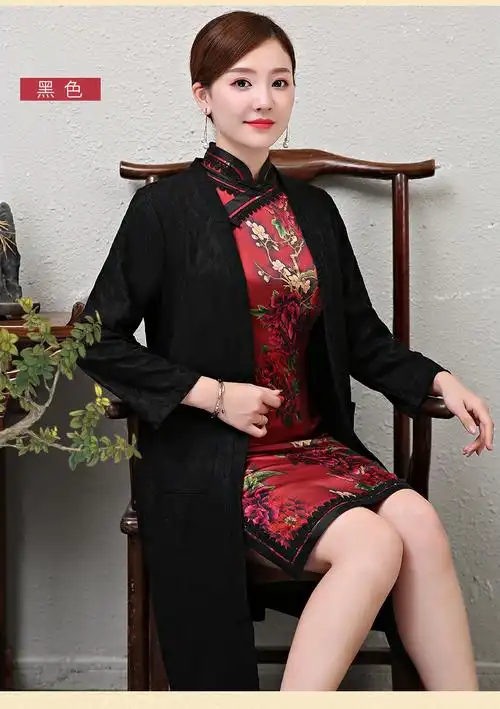 旗袍披肩女春秋薄款风衣新款蕾丝外搭中长款长袖外套开衫