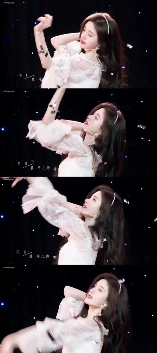 鞠婧祎冬日图源wb见水印
