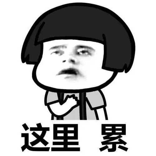 微软认证等,最终选择了去某家华为代理商做 em>售前产品经理 /em>工作