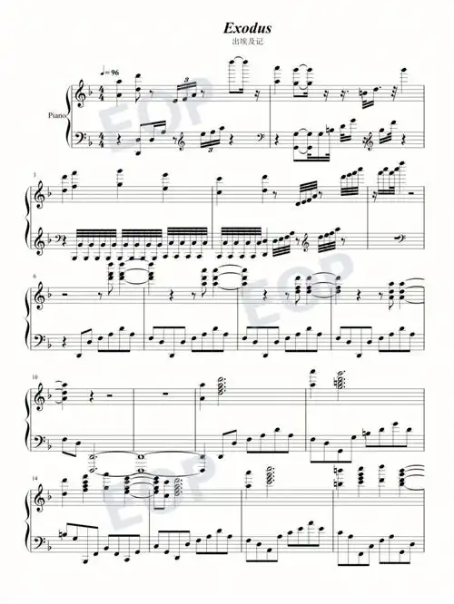 出埃及记马克西姆版钢琴谱