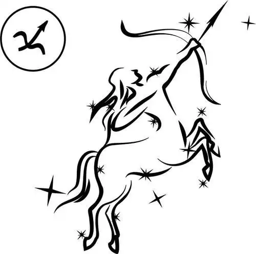 射手座图案标志简笔画