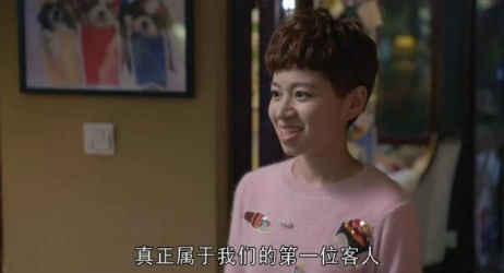 美女,这部剧就是由胡歌,王晓晨,韩东君等人主演的电视剧《大好时光》