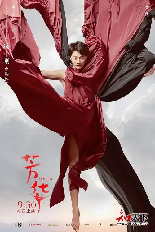 《二次初恋》-西瓜影音在线观看-喜剧电影 - 琪琪电影网