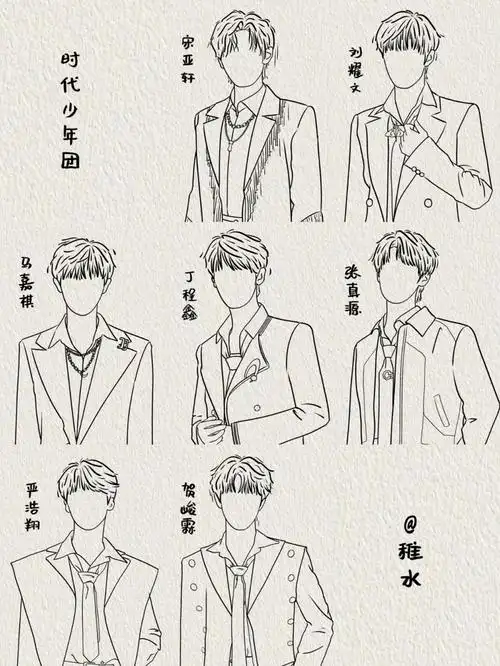 tnt时代少年团#零基础学画画#画画的日常#线稿#简笔画教程#手绘#简笔