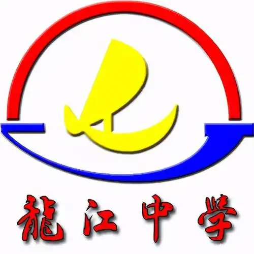 设计感爆棚!佛山16所中学校徽谁是你心目中的no.1?