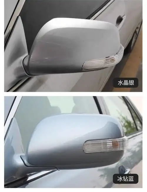 适用于丰田六代凯美瑞倒车镜总成06至13年款左右折叠后视镜反光镜 7线