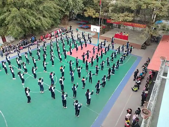湛江市华南实验学校心理健康操比赛
