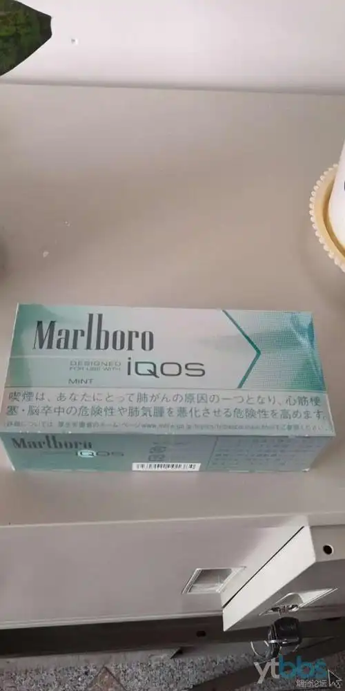 闲置日本带回万宝路电子烟弹四条