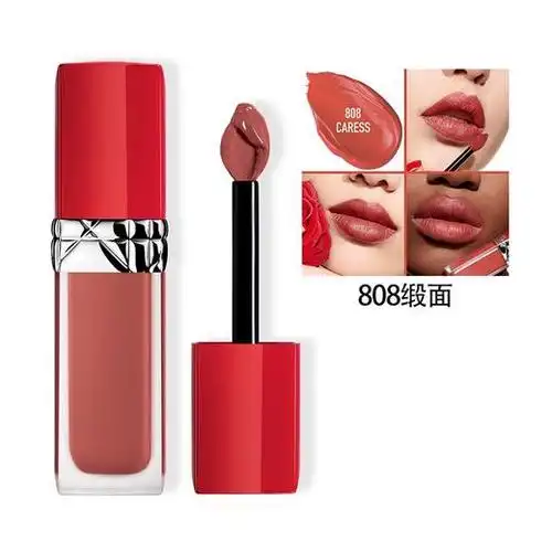 法国dior迪奥唇釉ultracareliquid808