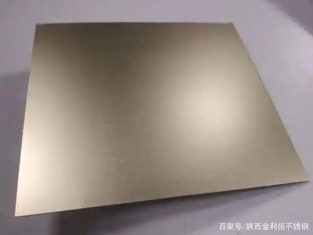 香槟金不锈钢板批发