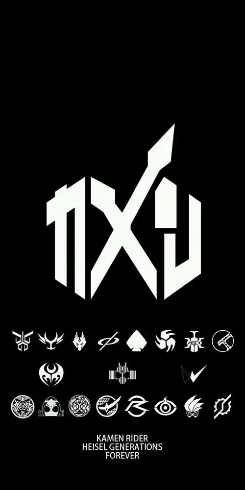 平成20骑士标志