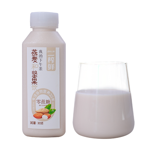 希之源燕麦饮料谷物饮料轻断食无糖0蔗糖低脂早餐300ml*8瓶20瓶