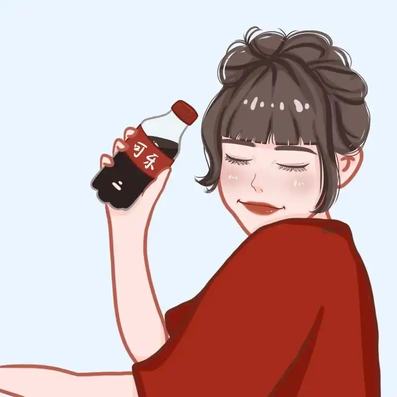 插画 | 头像 | 为什么喝可乐能给人带来幸福 感觉今天的画有点像唐嫣