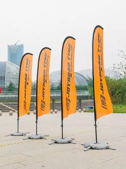 上海伟可业注水刀旗批发广告旗队旗飘旗宣传刀旗户外旗帜