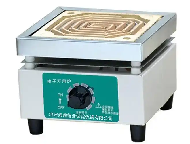 单联1000w万用实验电炉2000w家用包邮工业可调温实验电炉