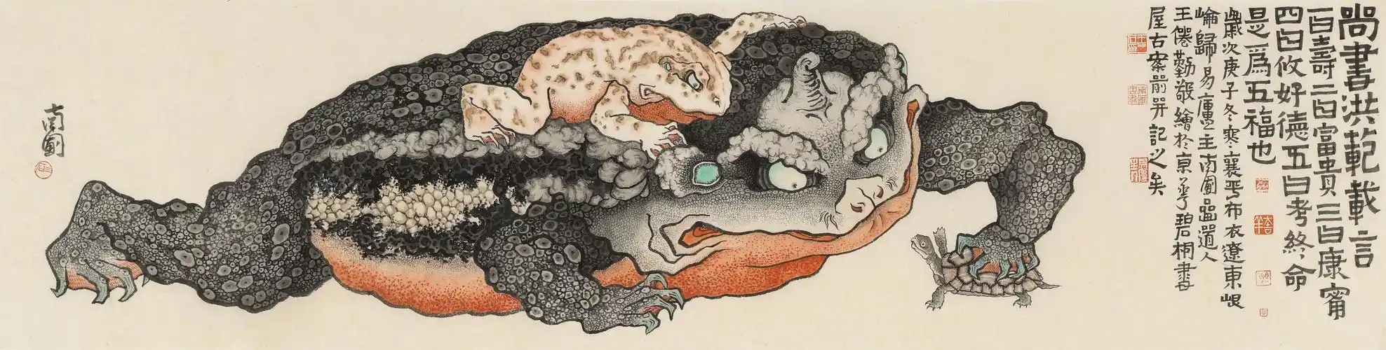 金蟾之类|纯艺术|国画|倦勤札记 - 原创作品 - 站酷 (zcool)