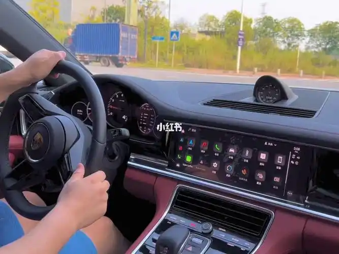 保时捷帕拉梅拉