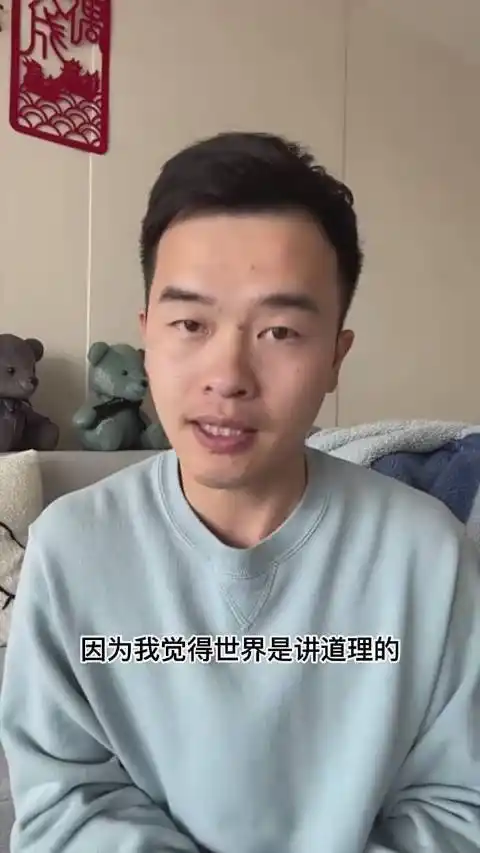 小刚学长回应特斯拉起诉我有一事不明
