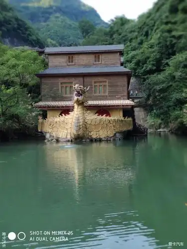 周末走心缙云大龙门景区一日游