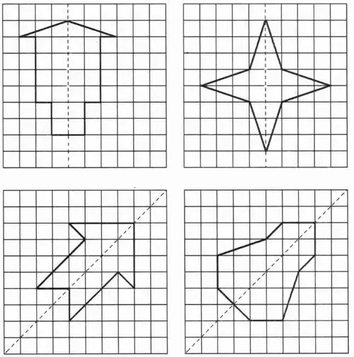 画出轴对称图形的另一半.第3关 练思维_百度教育