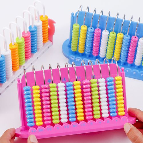 儿童计数器小学生一二年级算术架积木记数器幼儿园数学珠心算教具