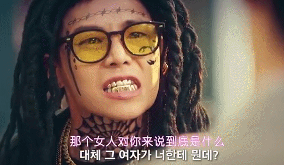 "金顺玉专用"不灵了!《顶楼3》收视率一路跌,难怪导演要辞职