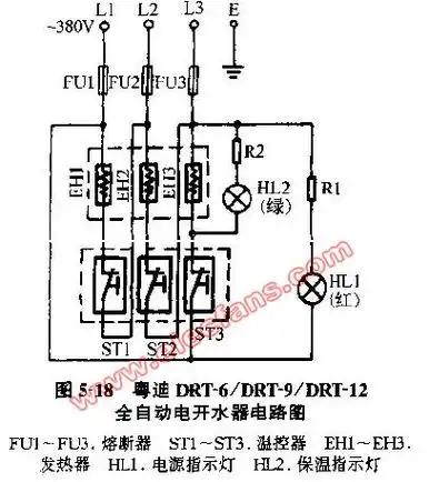 粤迪drt6912全自动电开水器电路图